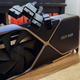 Nvidia RTX 4090